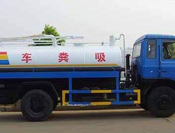 贺兰区管道清洗公司的推荐客服